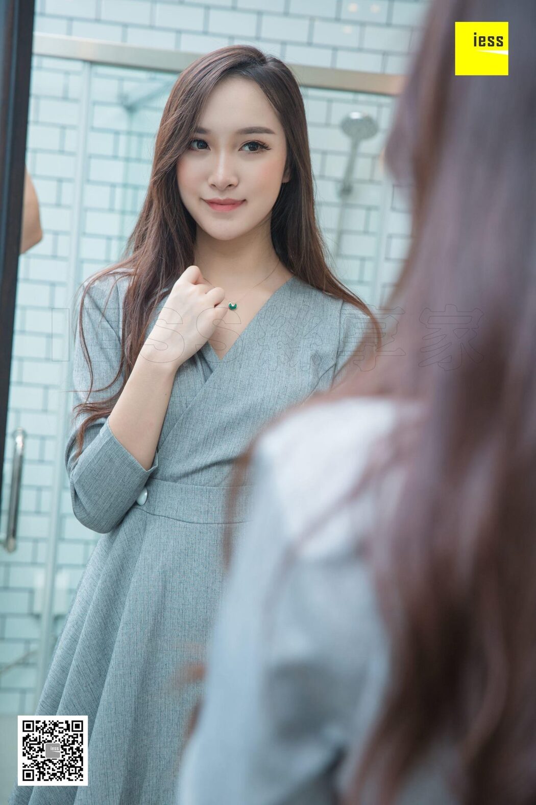 IESS异思趣向 SXJ.308 Yun Zhi