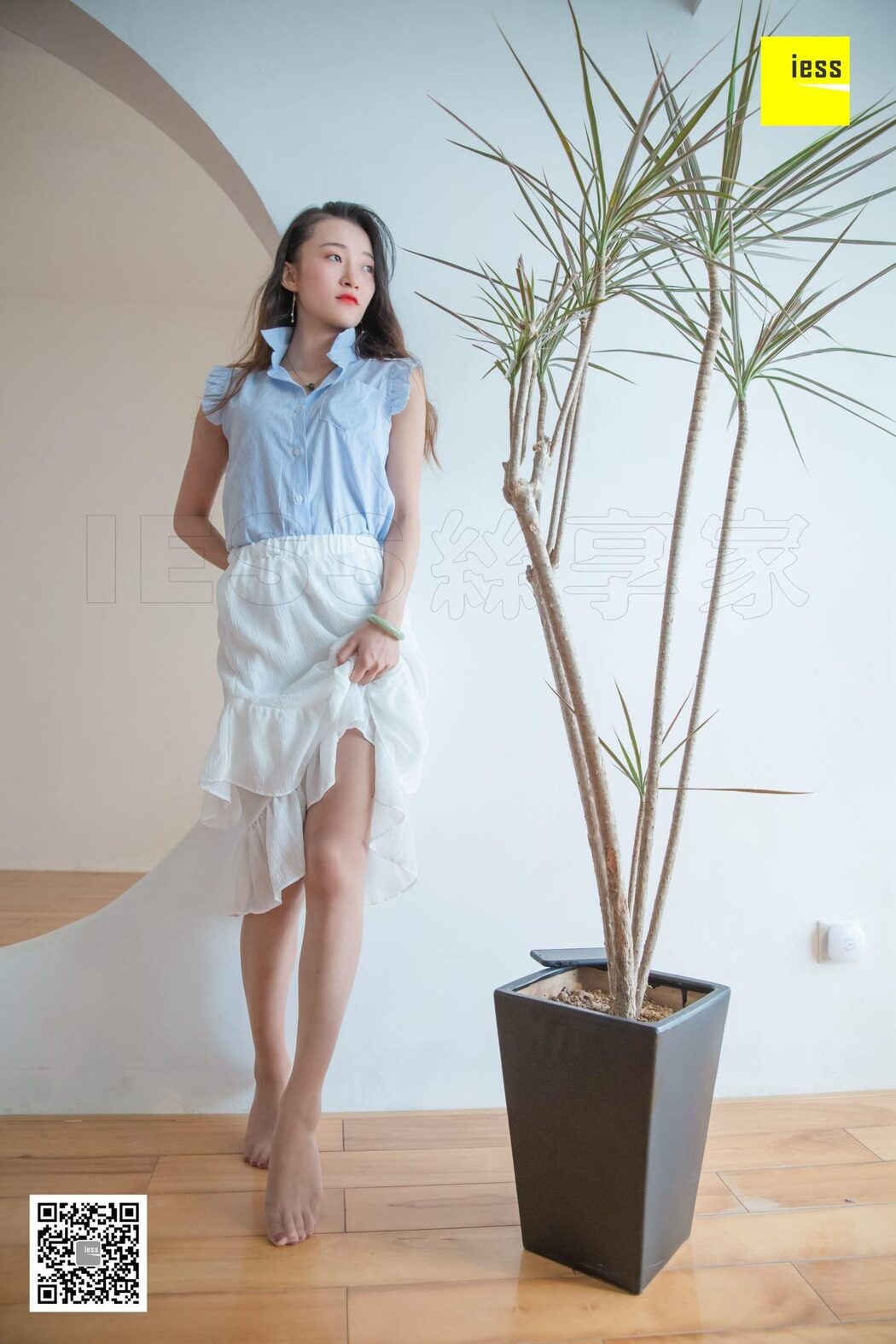 IESS异思趣向 SXJ.313 Qiu Qiu