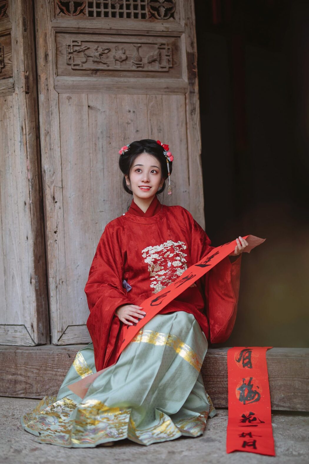 YiTuYu艺图语 Vol.476 Xiao Qing Han