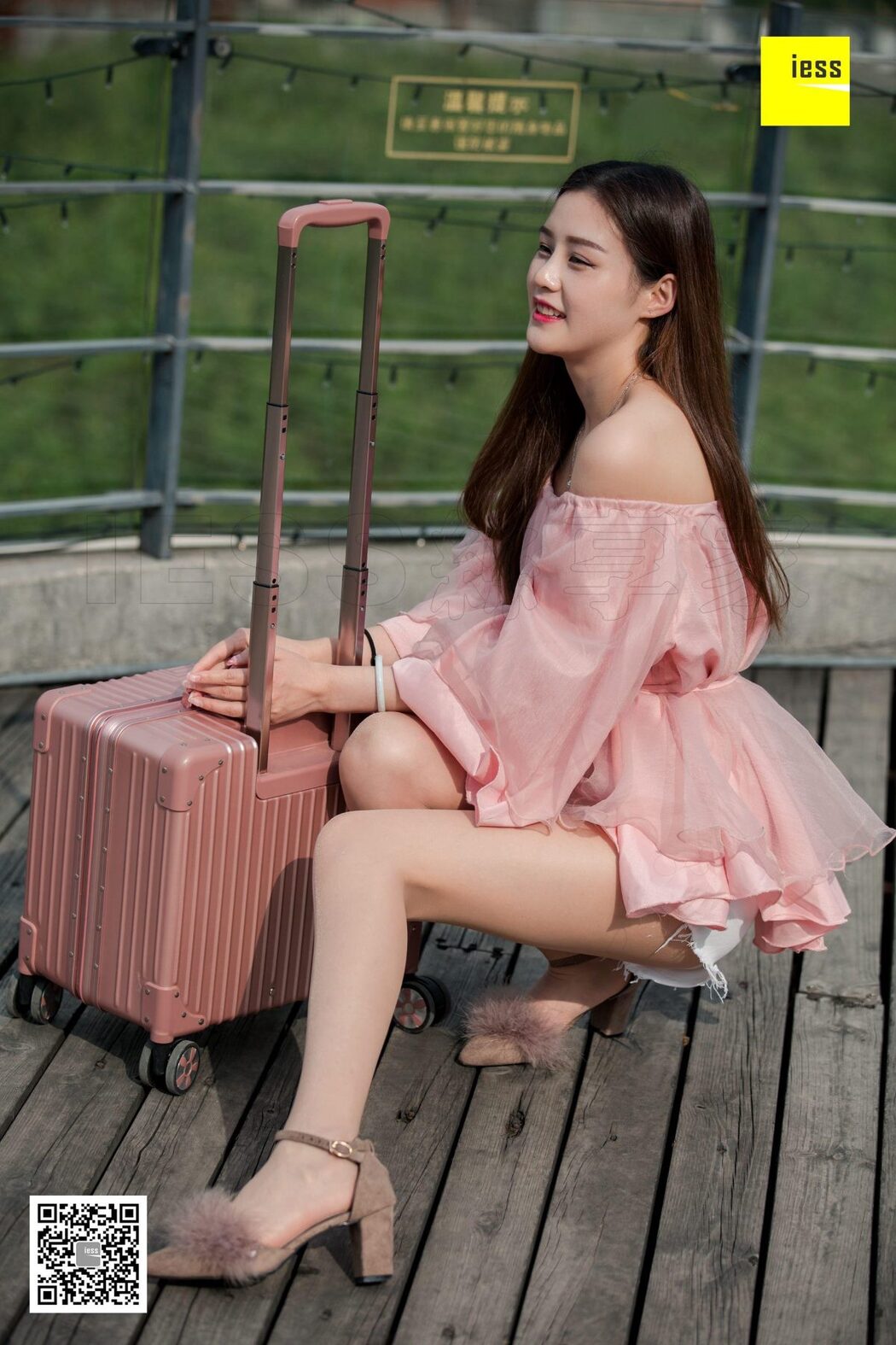 IESS异思趣向 SXJ.290 Jiu Mei