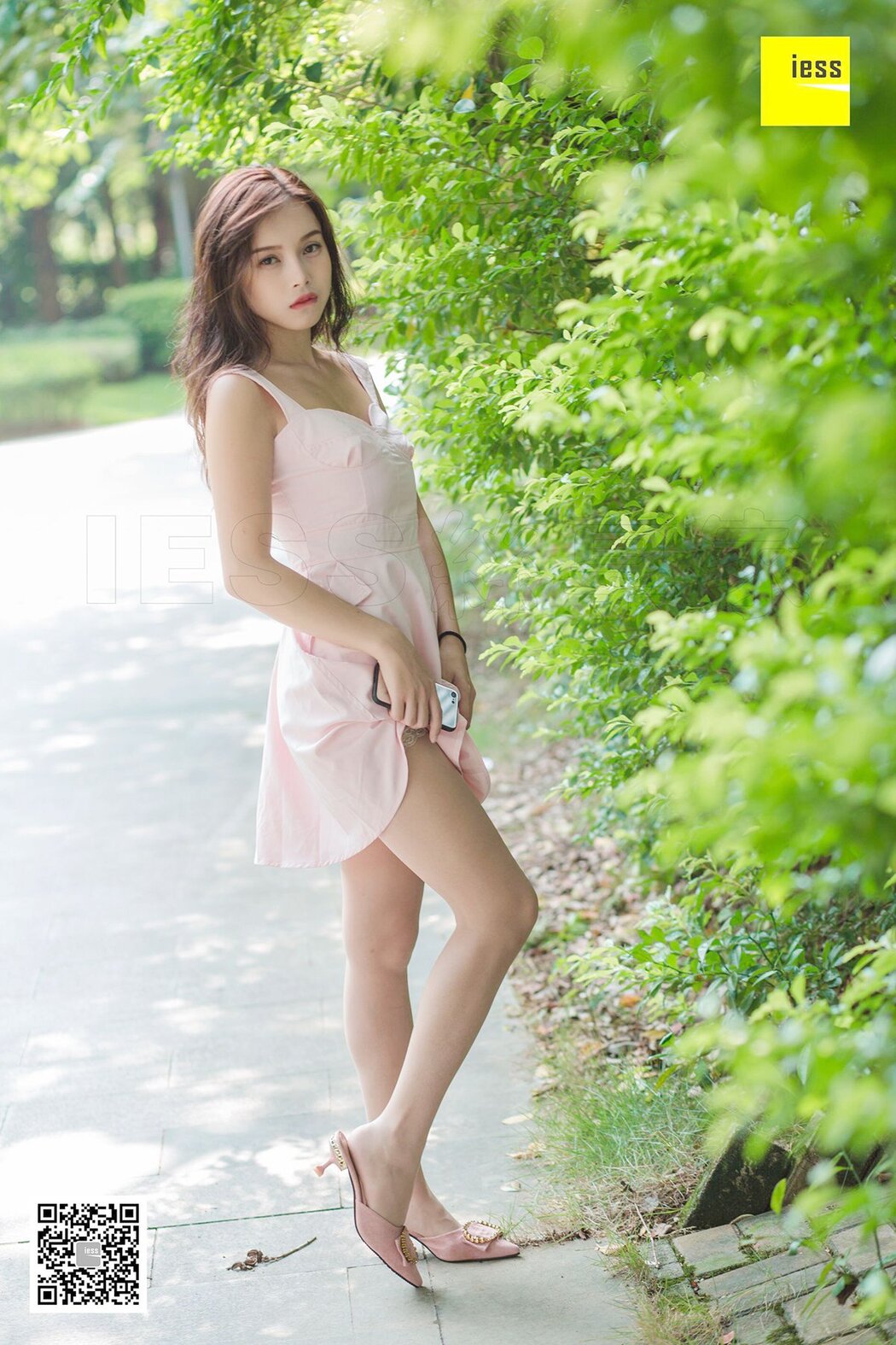 IESS异思趣向 SXJ.315 Xiao Yu Cover Photo