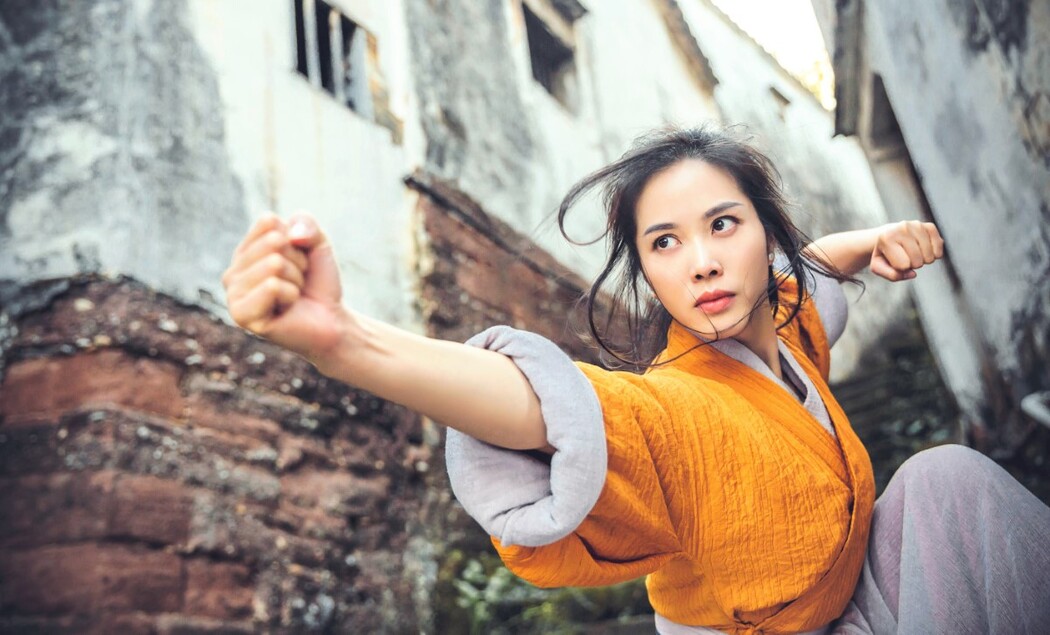 YiTuYu艺图语 Vol.473 Mao Ya Qi