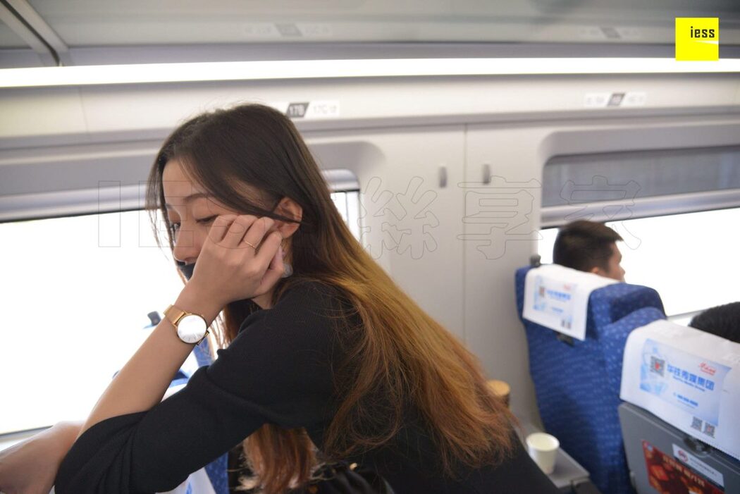 IESS异思趣向 SXJ.T013 Qiu Qiu