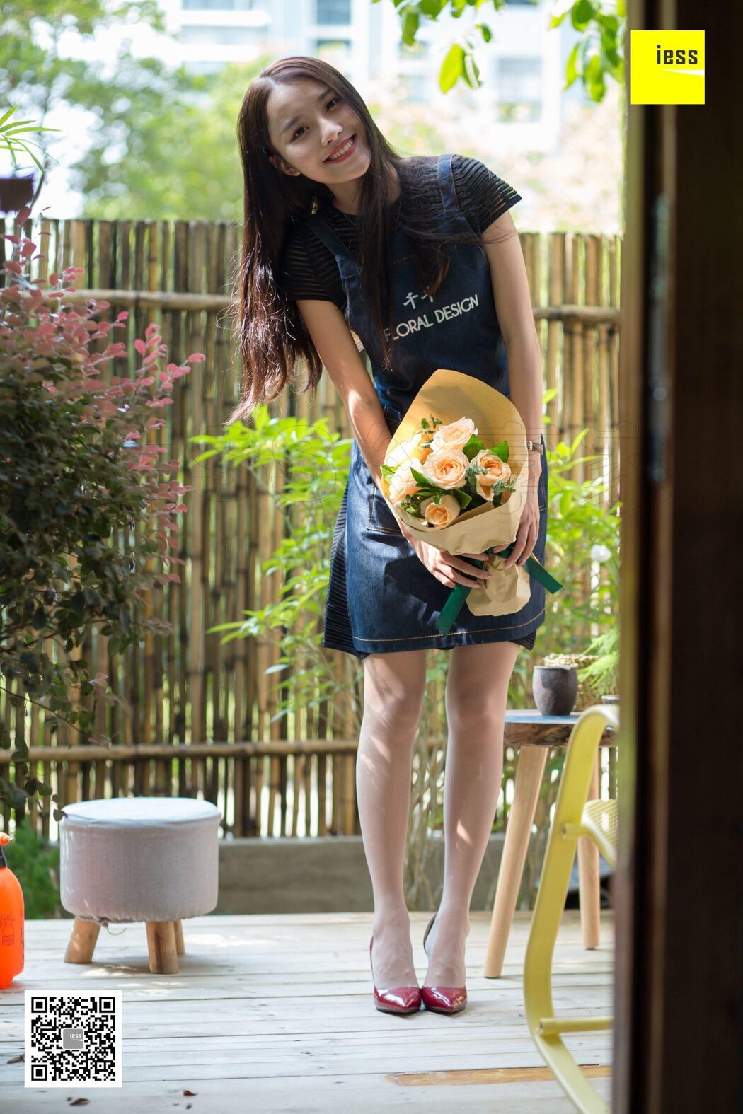 IESS异思趣向 SXJ.T031 Wan Ping