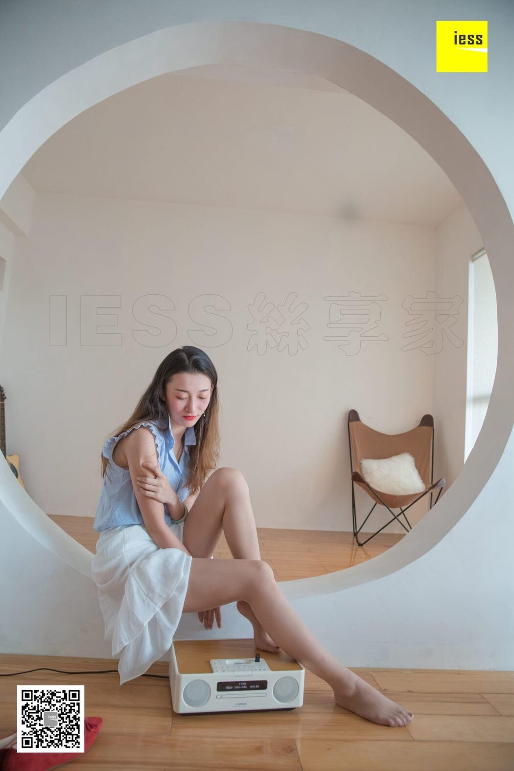 IESS异思趣向 SXJ.313 Qiu Qiu