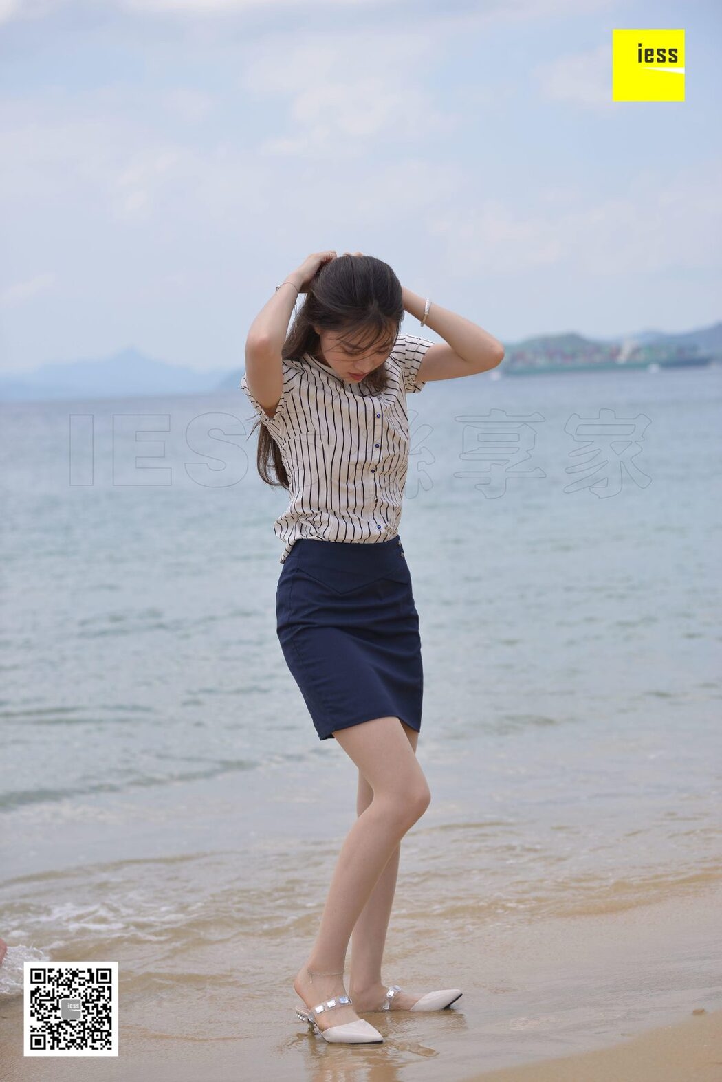 IESS异思趣向 SXJ.T028 Jia Jia