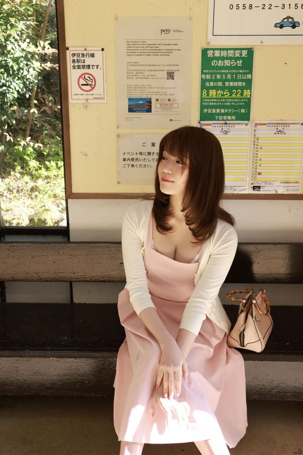 JP Yuka Kohinata 小日向ゆか – 濡れて、火照る Vol.3 Part2