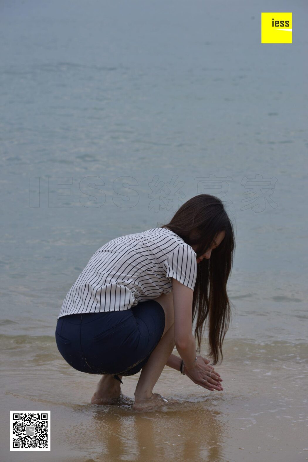 IESS异思趣向 SXJ.T028 Jia Jia