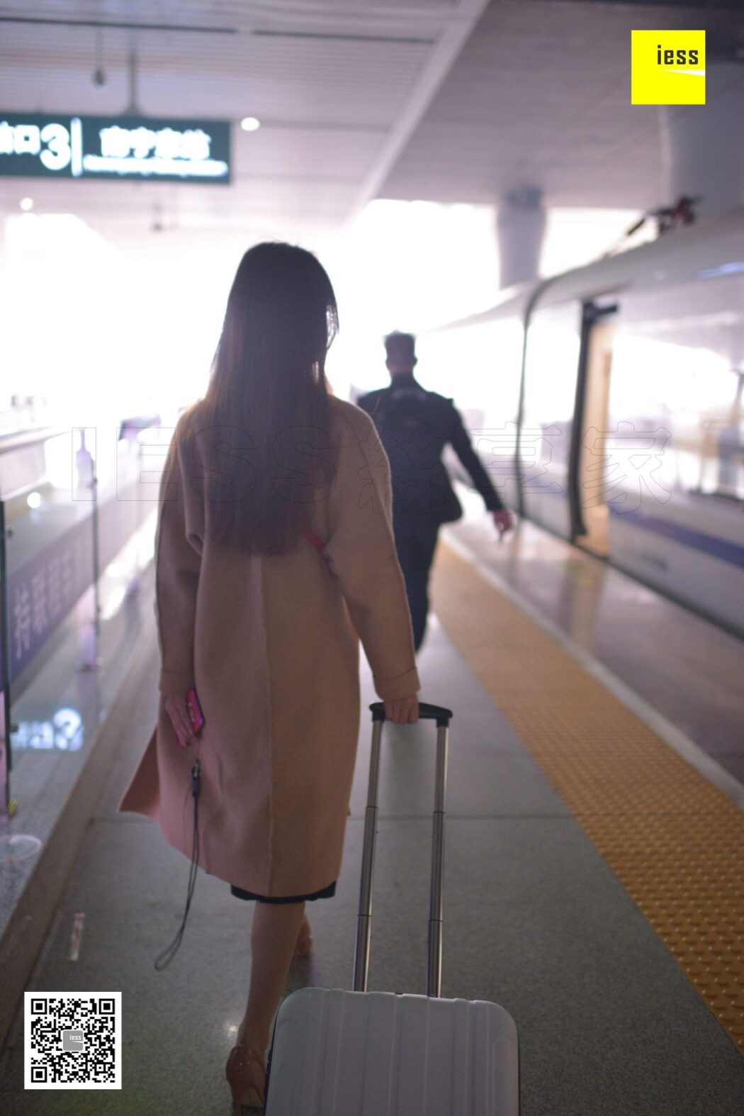 IESS异思趣向 SXJ.T013 Qiu Qiu