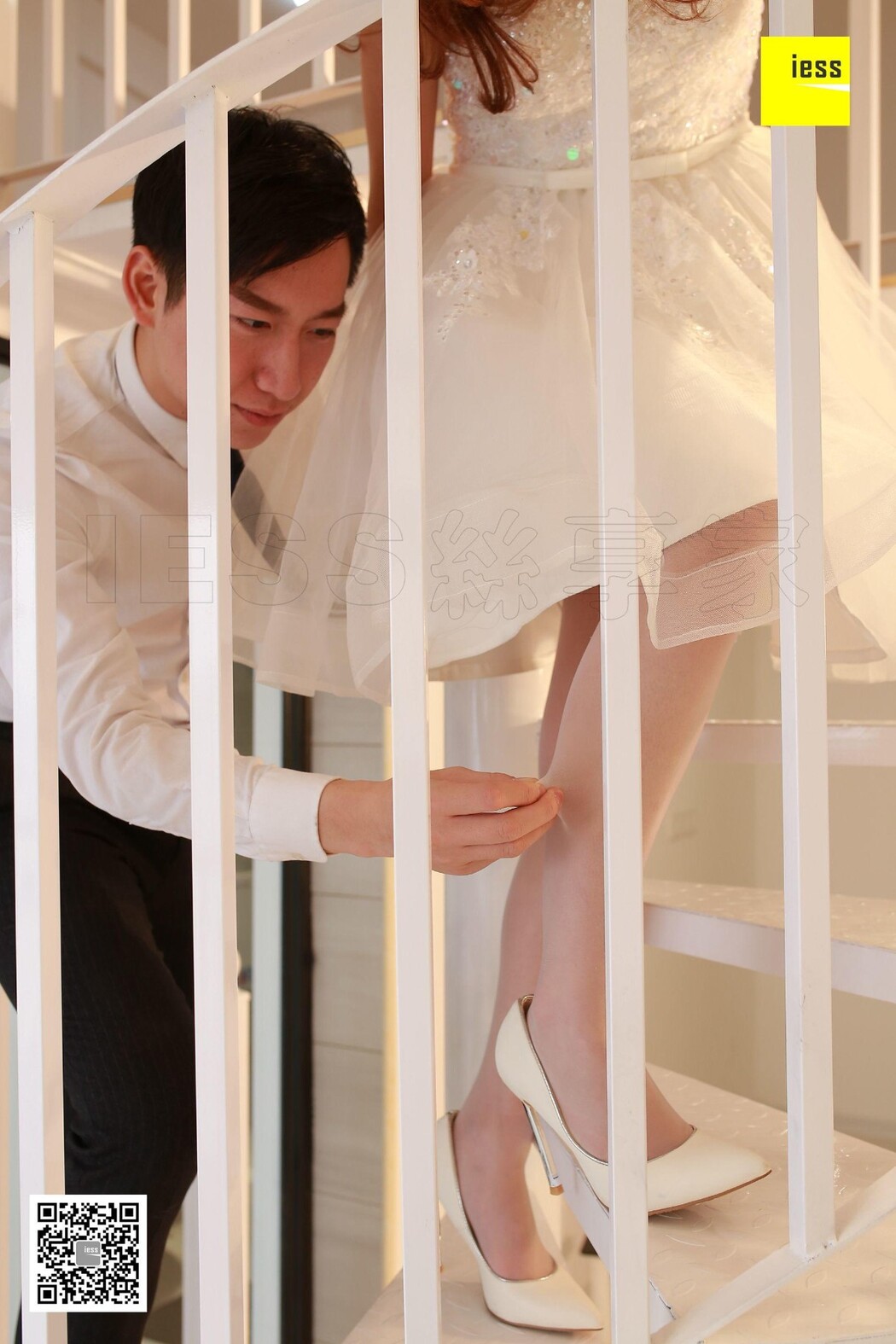 IESS异思趣向 SXJ.T007 Qiu Qiu