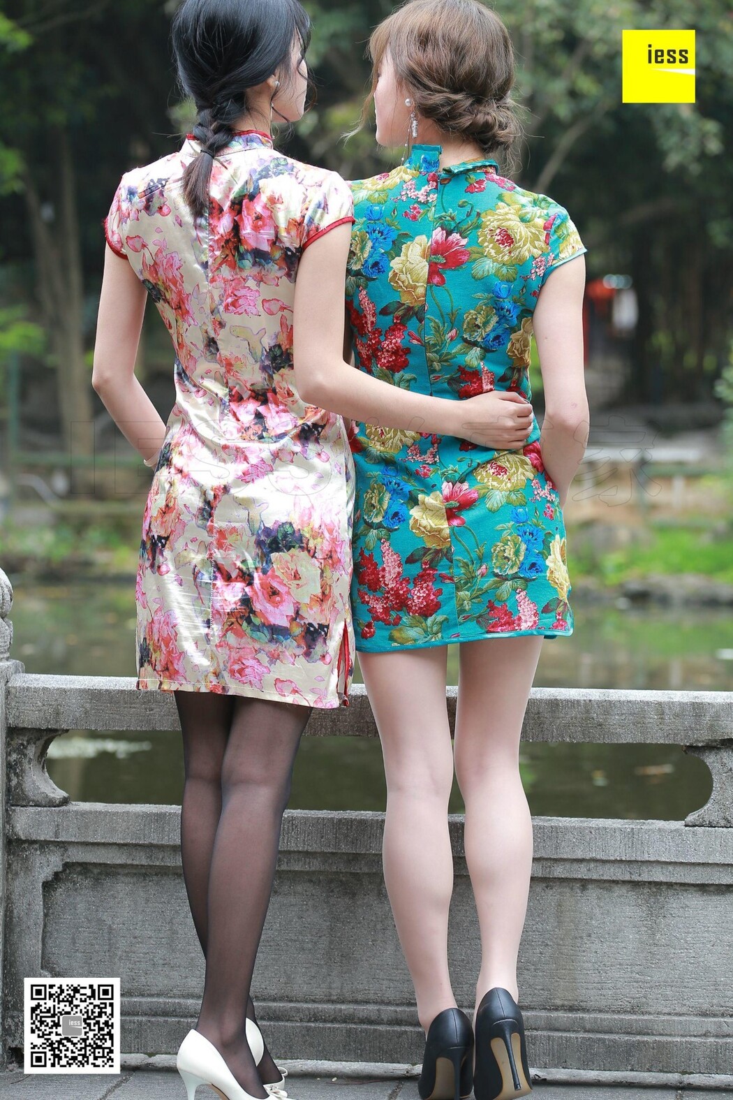 IESS异思趣向 SXJ.T012 Shu Ying