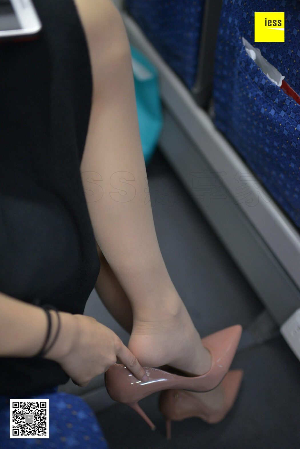 IESS异思趣向 SXJ.T013 Qiu Qiu