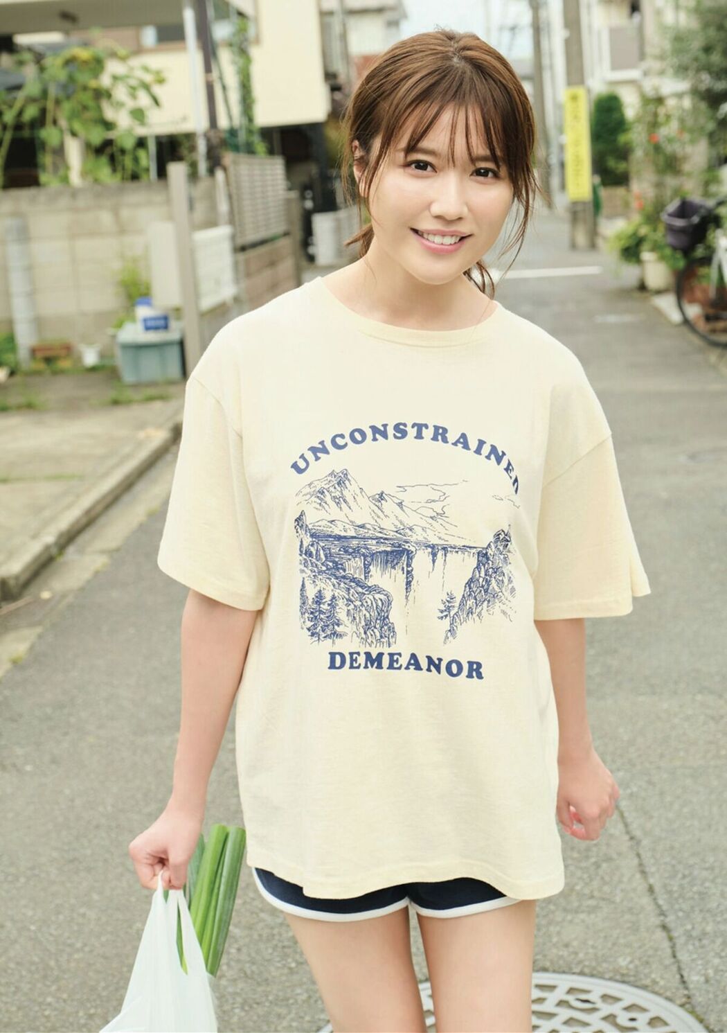 JP Yuka Kohinata 小日向ゆか &#8211; Stay with me
