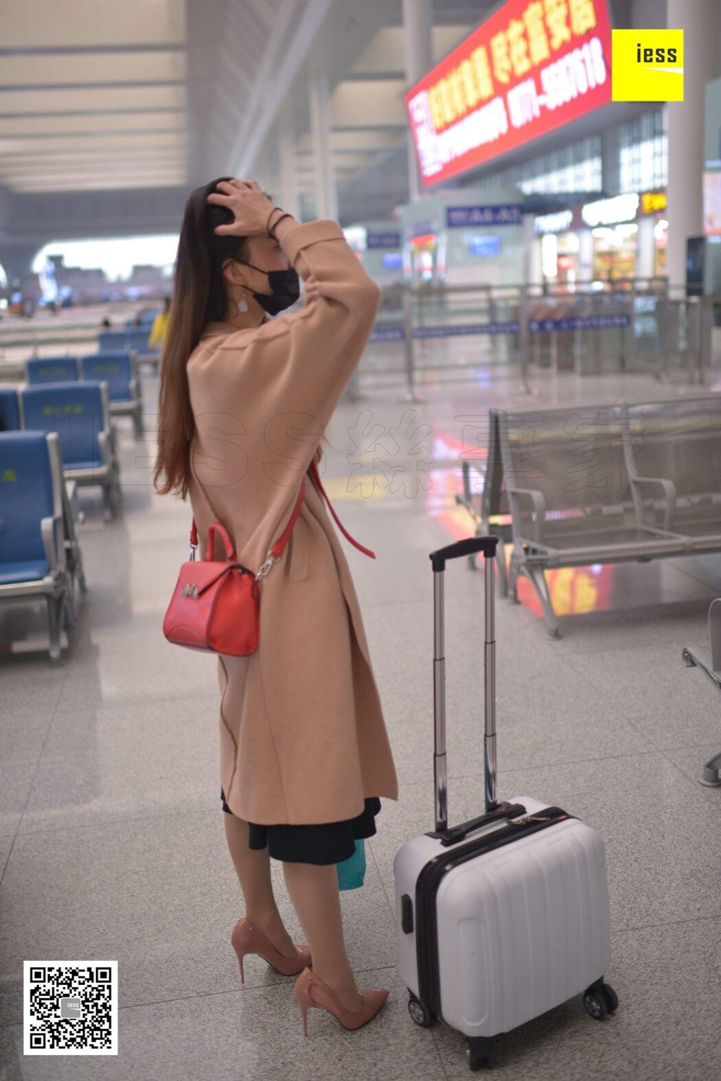 IESS异思趣向 SXJ.T013 Qiu Qiu
