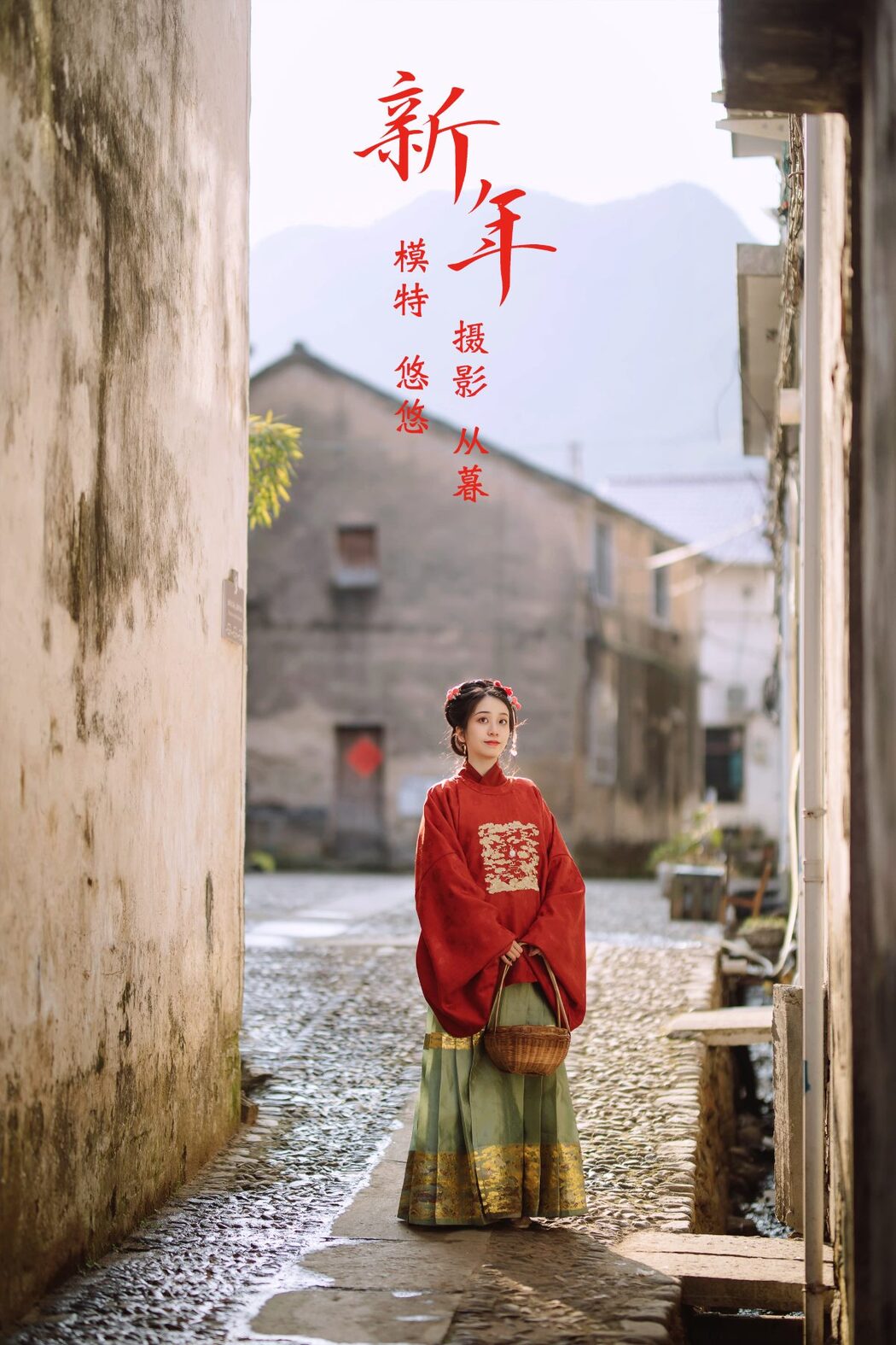 YiTuYu艺图语 Vol.476 Xiao Qing Han
