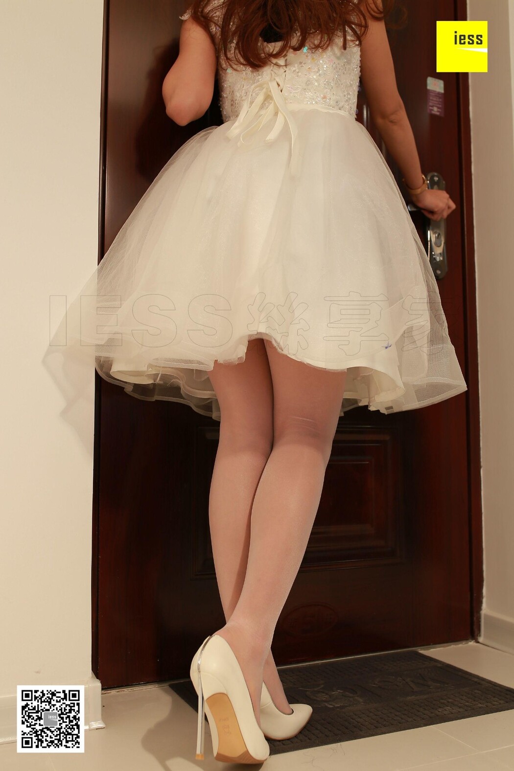 IESS异思趣向 SXJ.T006 Qiu Qiu