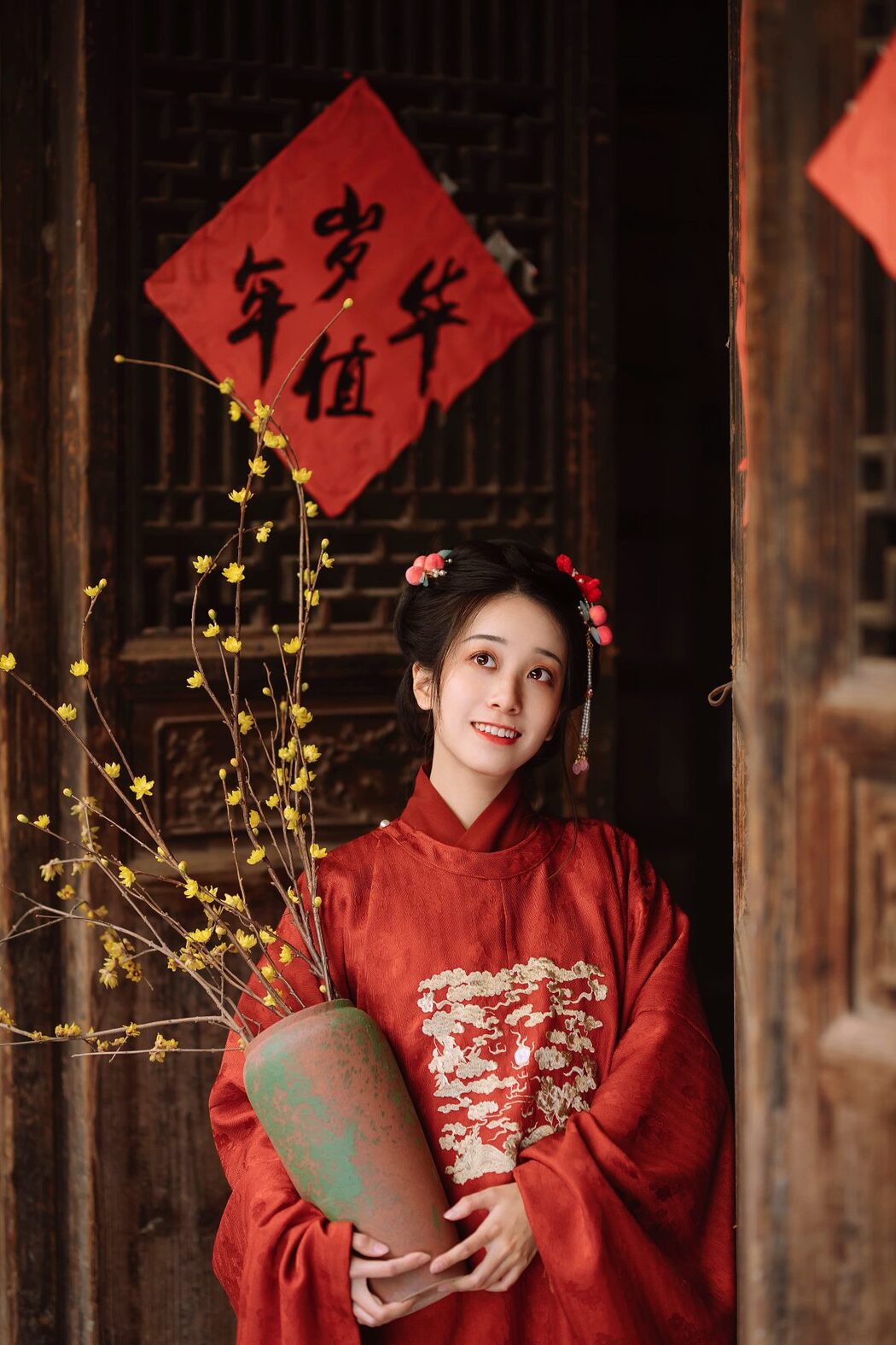 YiTuYu艺图语 Vol.476 Xiao Qing Han
