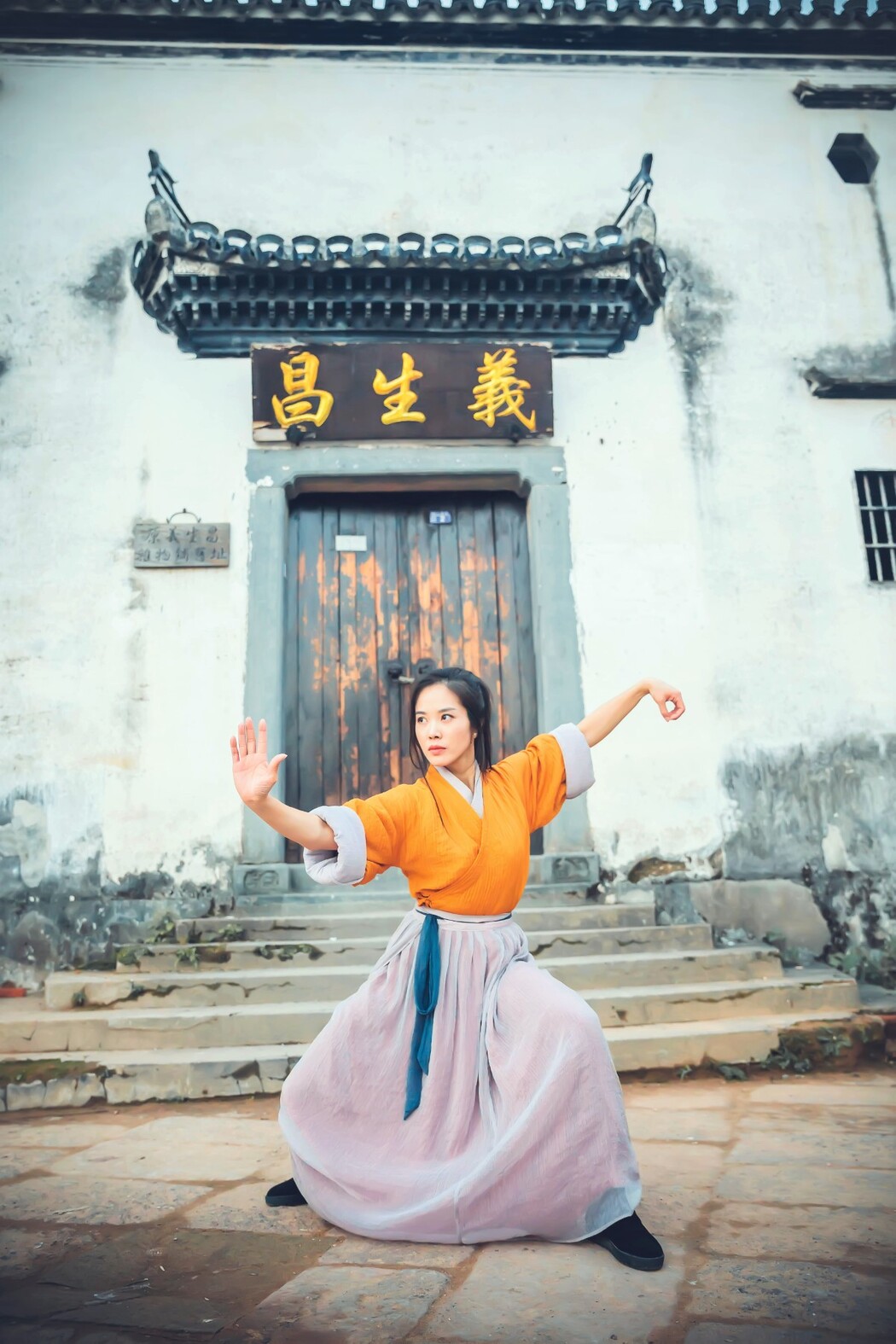 YiTuYu艺图语 Vol.473 Mao Ya Qi