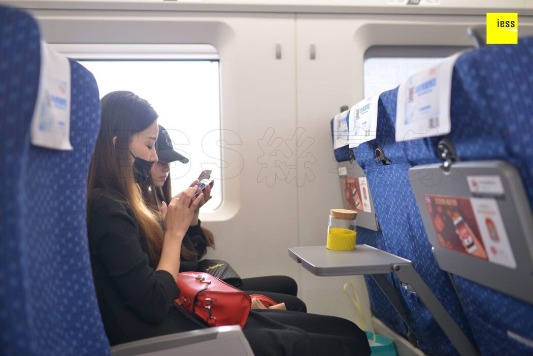 IESS异思趣向 SXJ.T014 Qiu Qiu