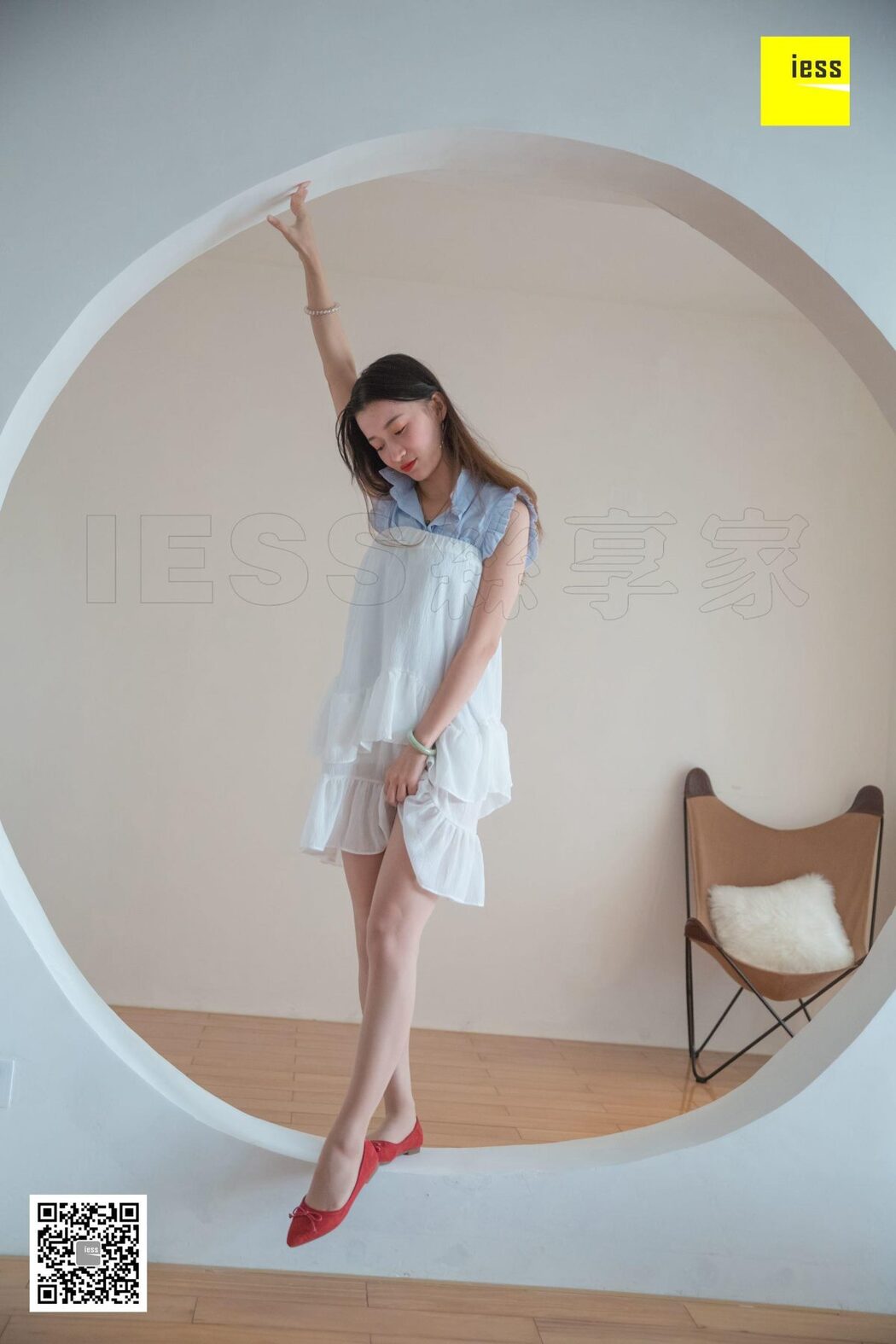 IESS异思趣向 SXJ.313 Qiu Qiu
