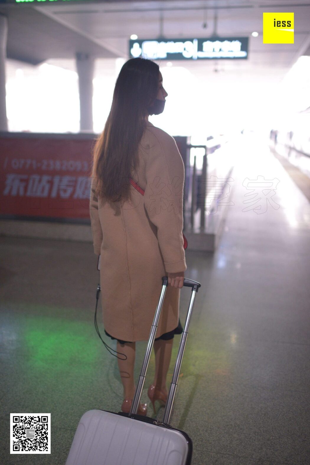 IESS异思趣向 SXJ.T013 Qiu Qiu
