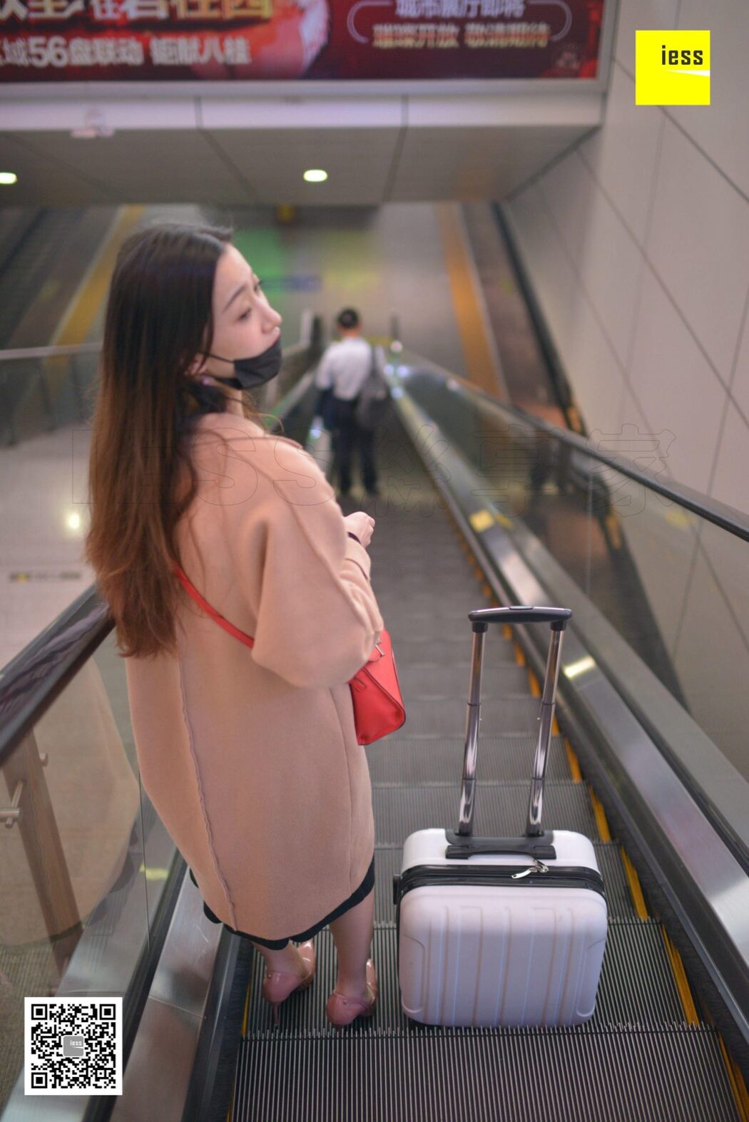 IESS异思趣向 SXJ.T013 Qiu Qiu