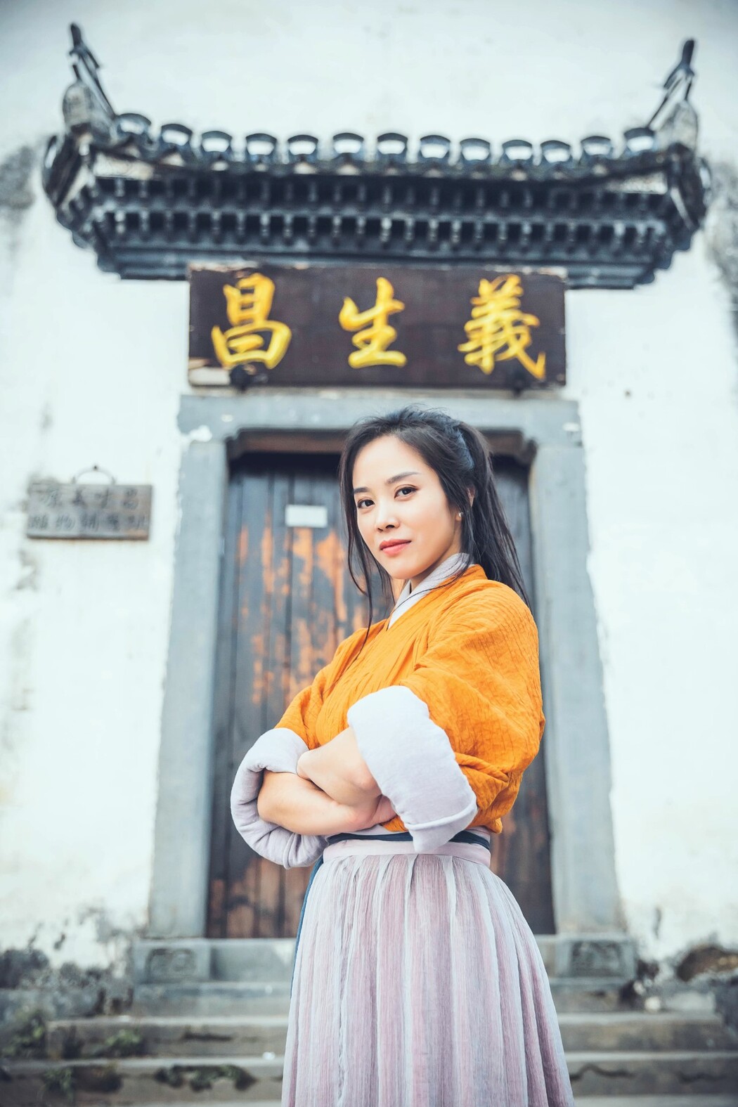 YiTuYu艺图语 Vol.473 Mao Ya Qi