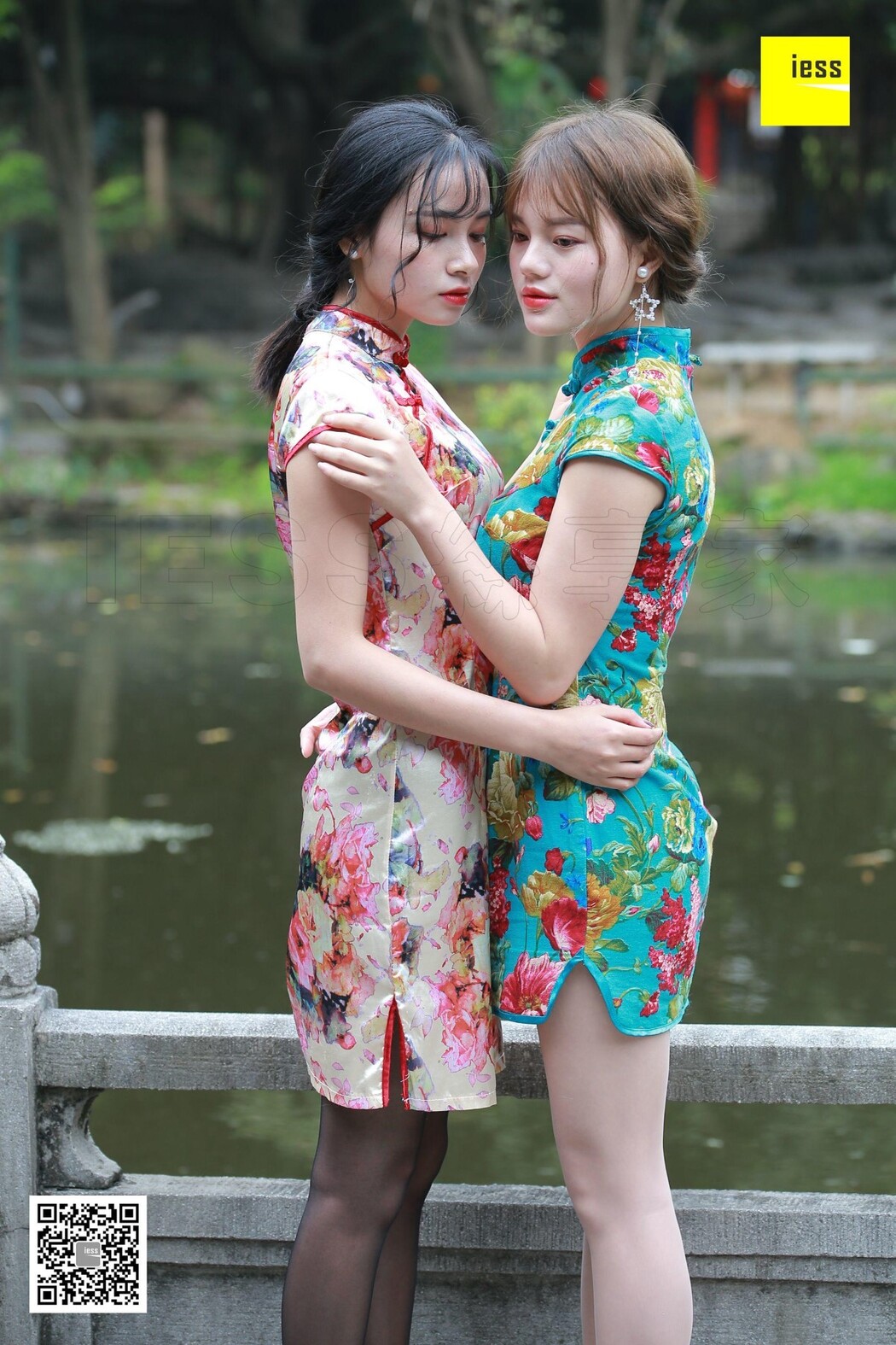 IESS异思趣向 SXJ.T012 Shu Ying