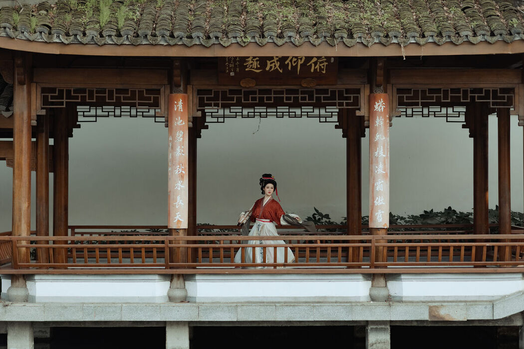 YiTuYu艺图语 Vol.6814 Gan Le Miao Miao Miao