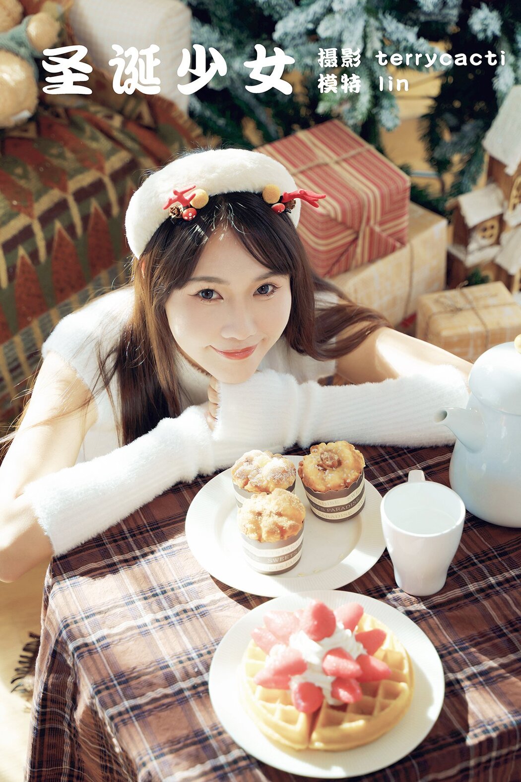 YiTuYu艺图语 Vol.598 lin Cover Photo