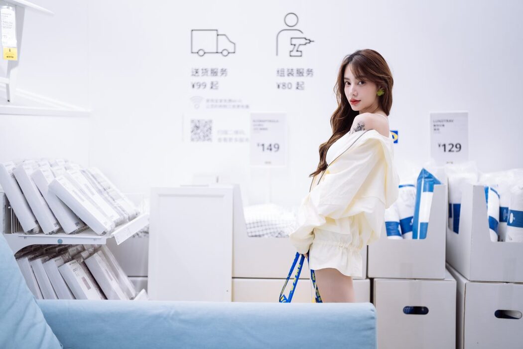 YiTuYu艺图语 Vol.527 Shu Wen Tong Xue