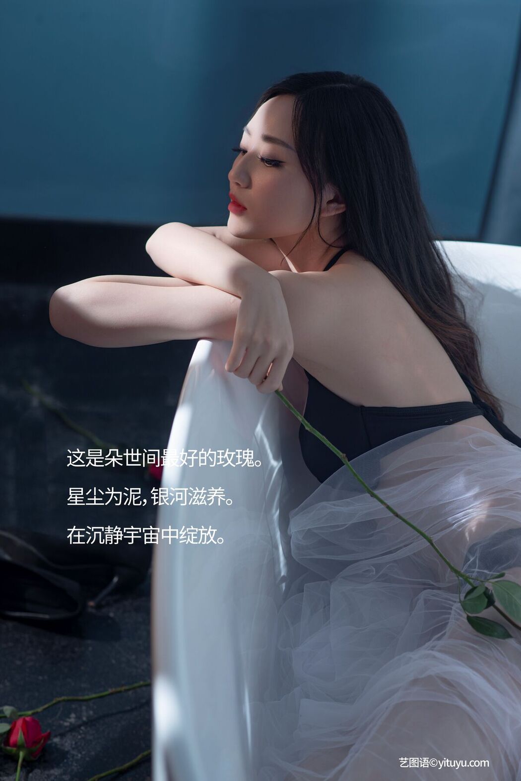 YiTuYu艺图语 Vol.6825 Xiao Yu Er