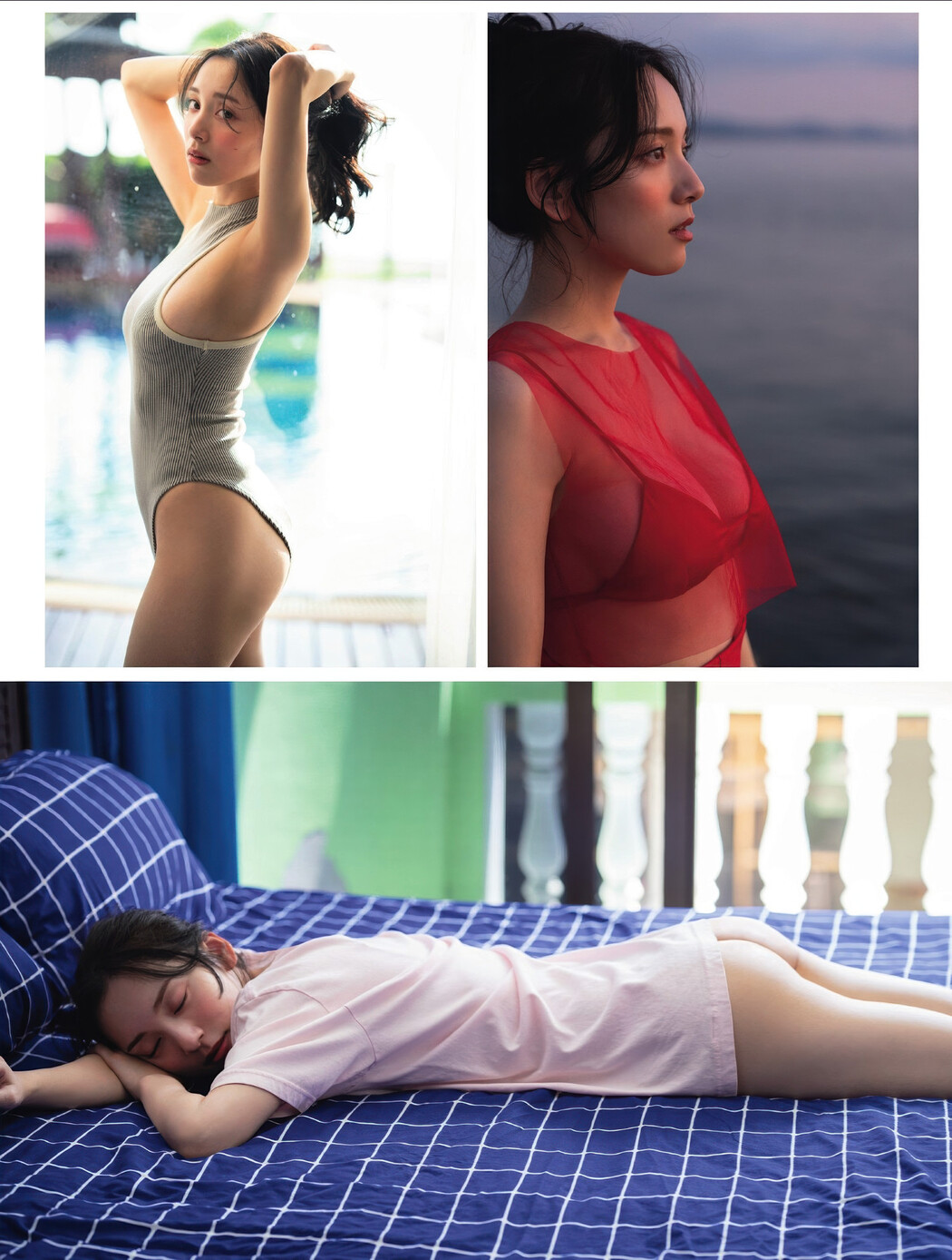 都丸紗也華・北野瑠華, FLASH 2025.03.04 (フラッシュ 2025年3月4日号)