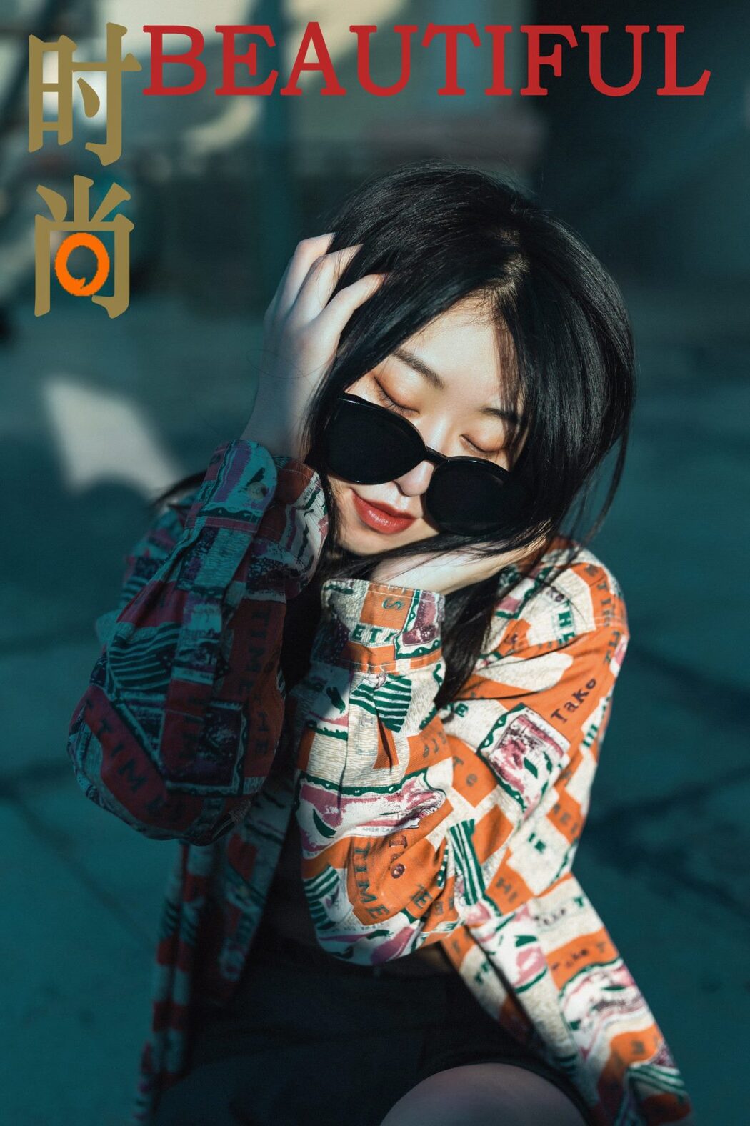 YiTuYu艺图语 Vol.601 Bei Fang Gu Niang