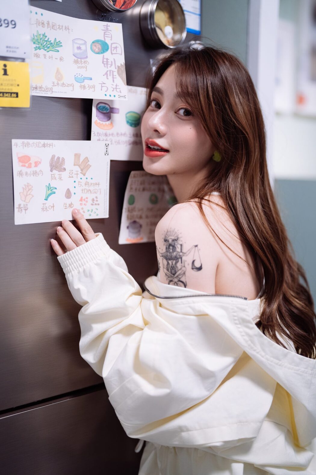 YiTuYu艺图语 Vol.527 Shu Wen Tong Xue
