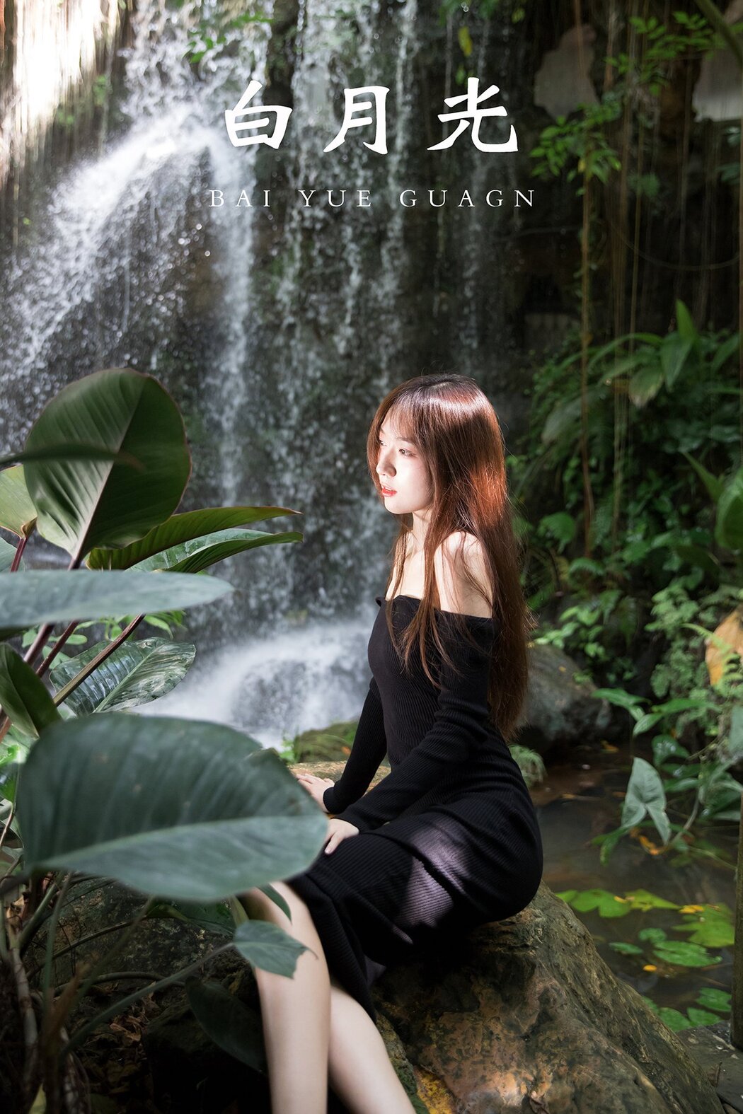 YiTuYu艺图语 Vol.520 KK Cover Photo