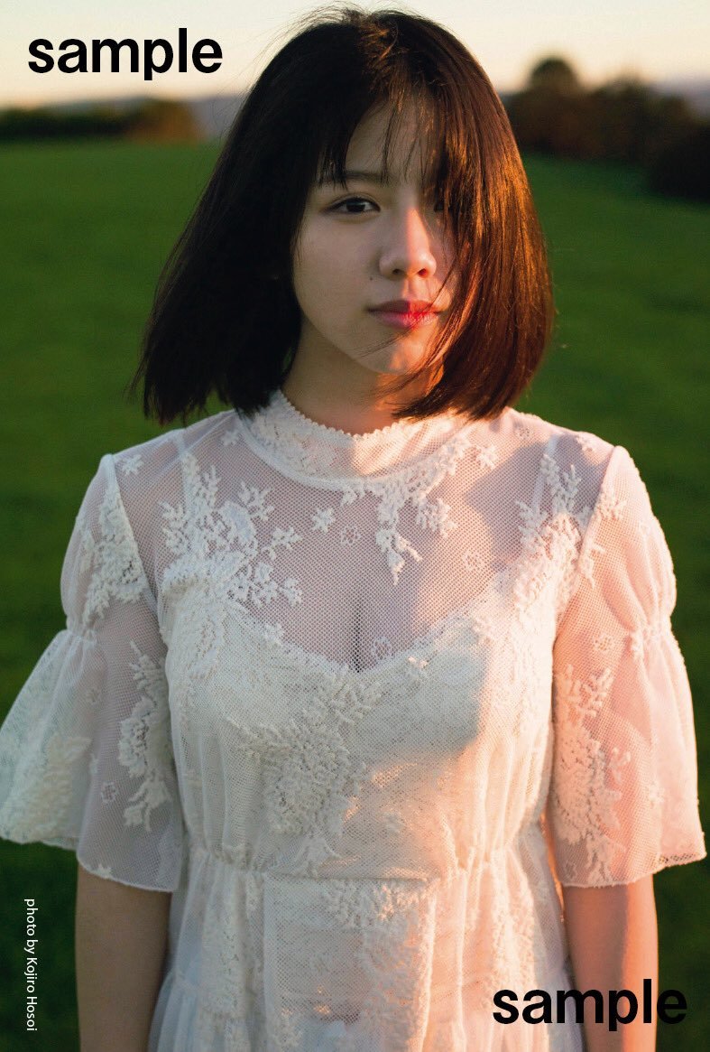 Miho Watanabe 渡邉美穂, Weekly Playboy 2019 No.03-04 (週刊プレイボーイ 2019年3-4号)