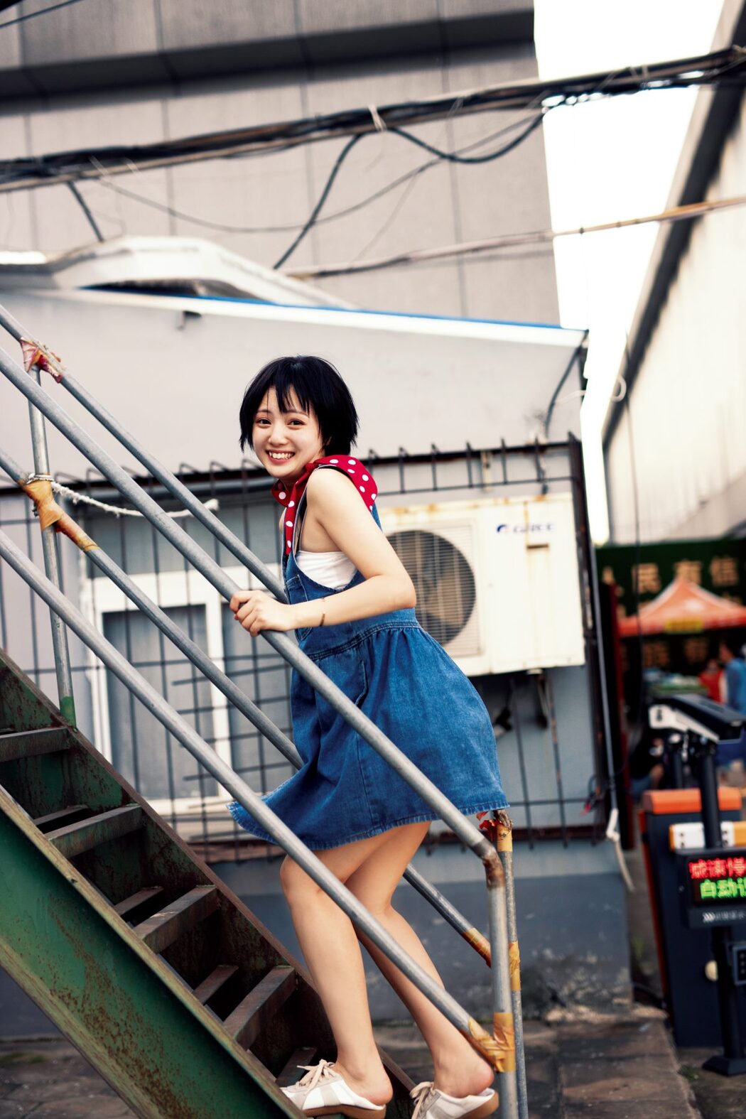 YiTuYu艺图语 Vol.569 Rei Bi Shio