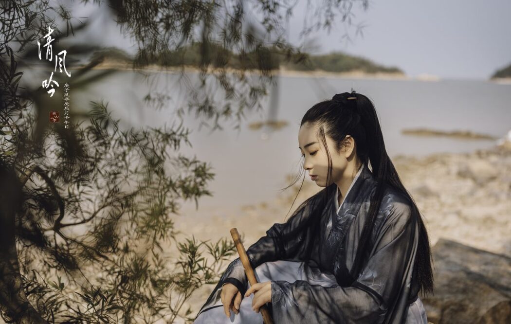 YiTuYu艺图语 Vol.594 Jian Bing