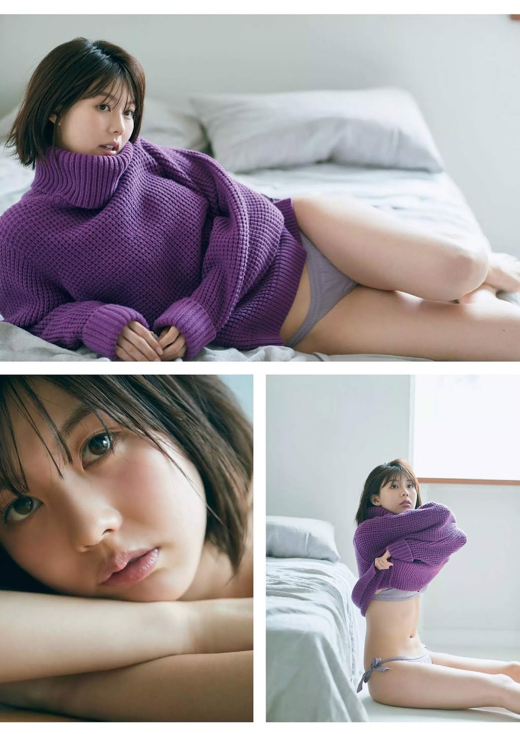 Sawa Matsuda 松田紗和, Weekly Playboy 2019 No.05 (週刊プレイボーイ 2019年5号)