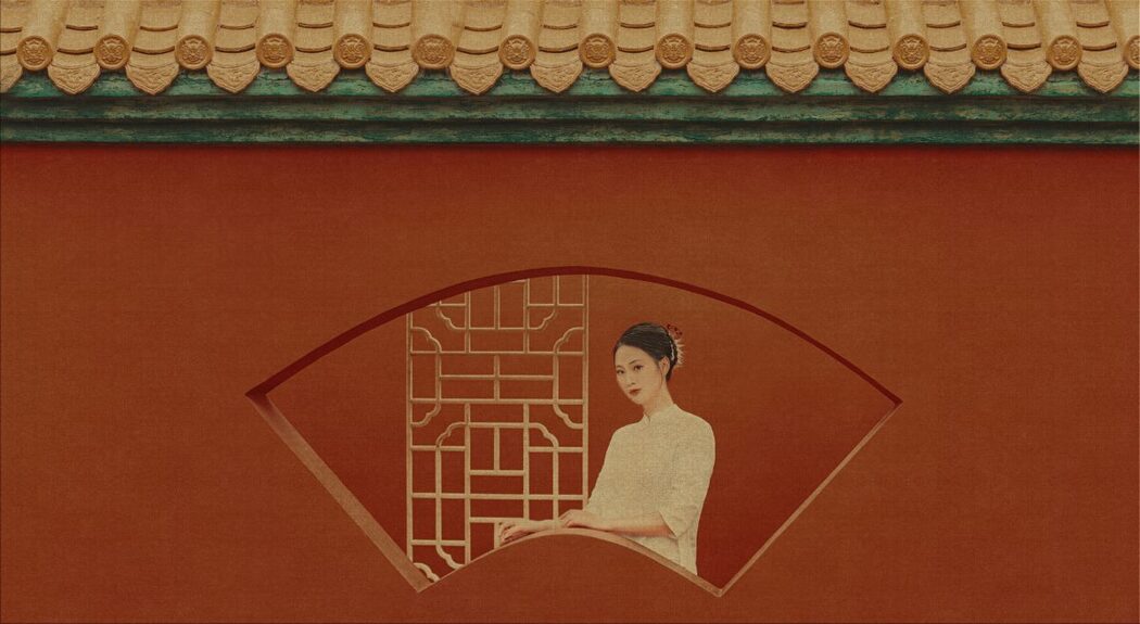 YiTuYu艺图语 Vol.585 Mei mei