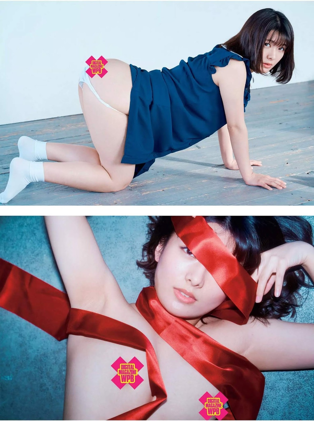 Hinata Koizumi 小泉ひなた, Weekly Playboy 2019 No.05 (週刊プレイボーイ 2019年5号)