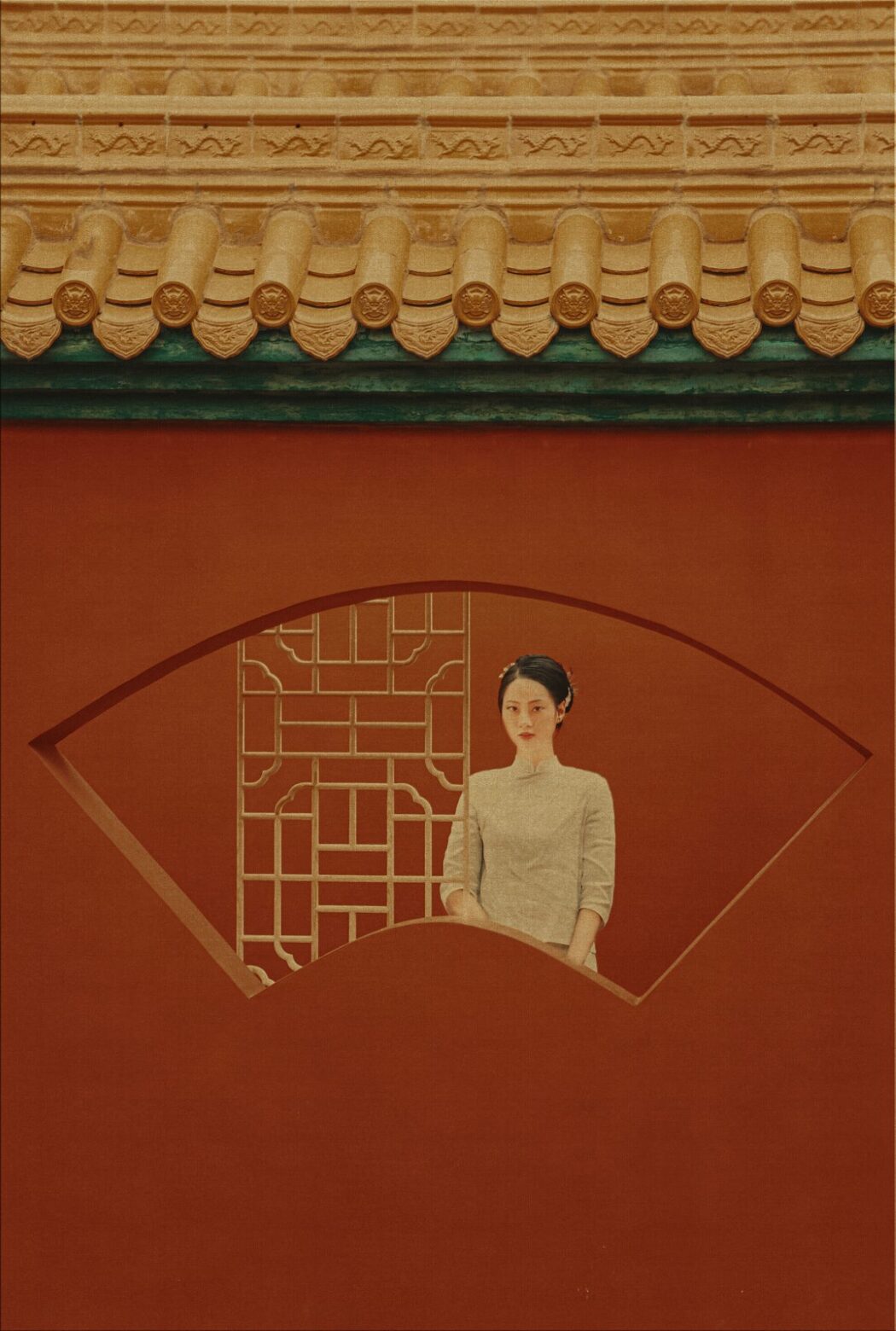 YiTuYu艺图语 Vol.585 Mei mei