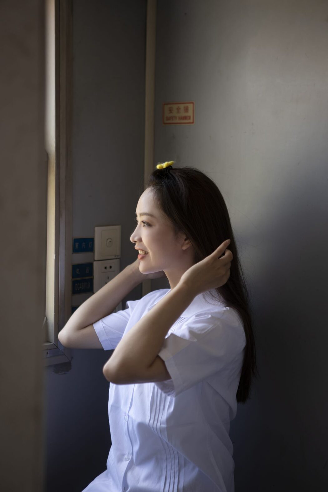 YiTuYu艺图语 Vol.494 Teng Ying