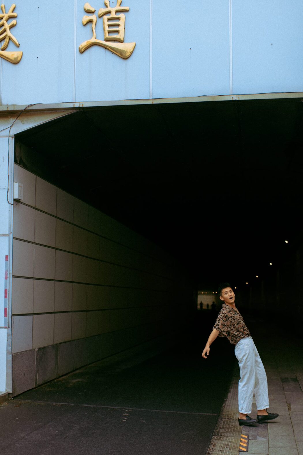 YiTuYu艺图语 Vol.513 Cui Pu Run