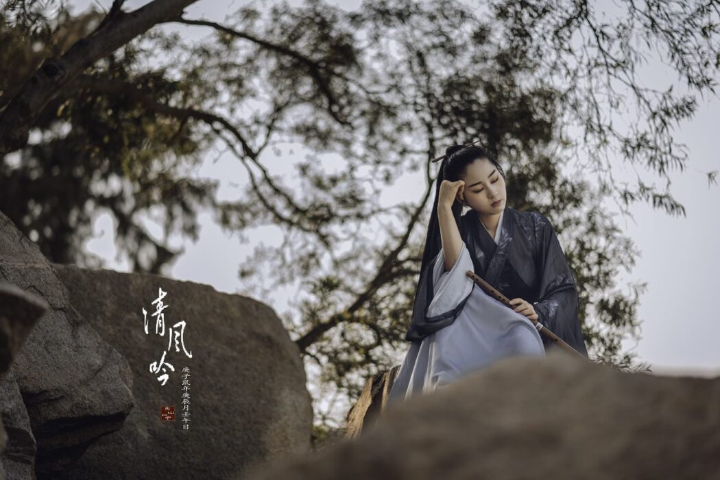 YiTuYu艺图语 Vol.594 Jian Bing