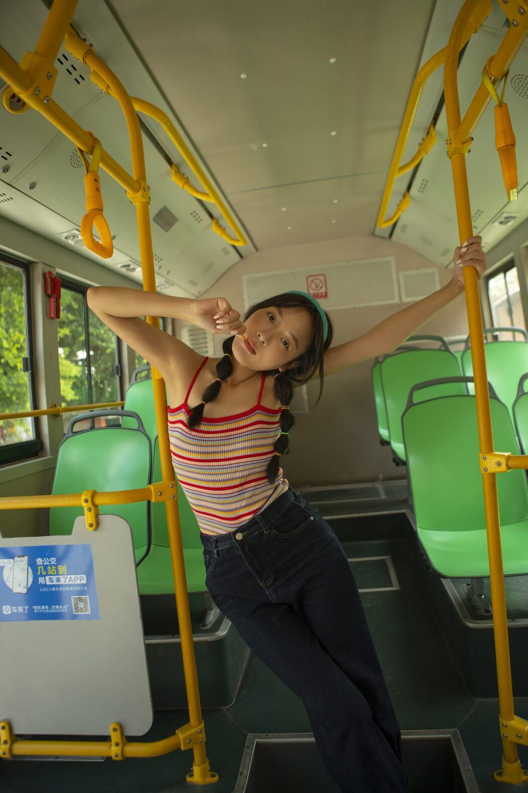 YiTuYu艺图语 Vol.515 Nai Cha Mei MM
