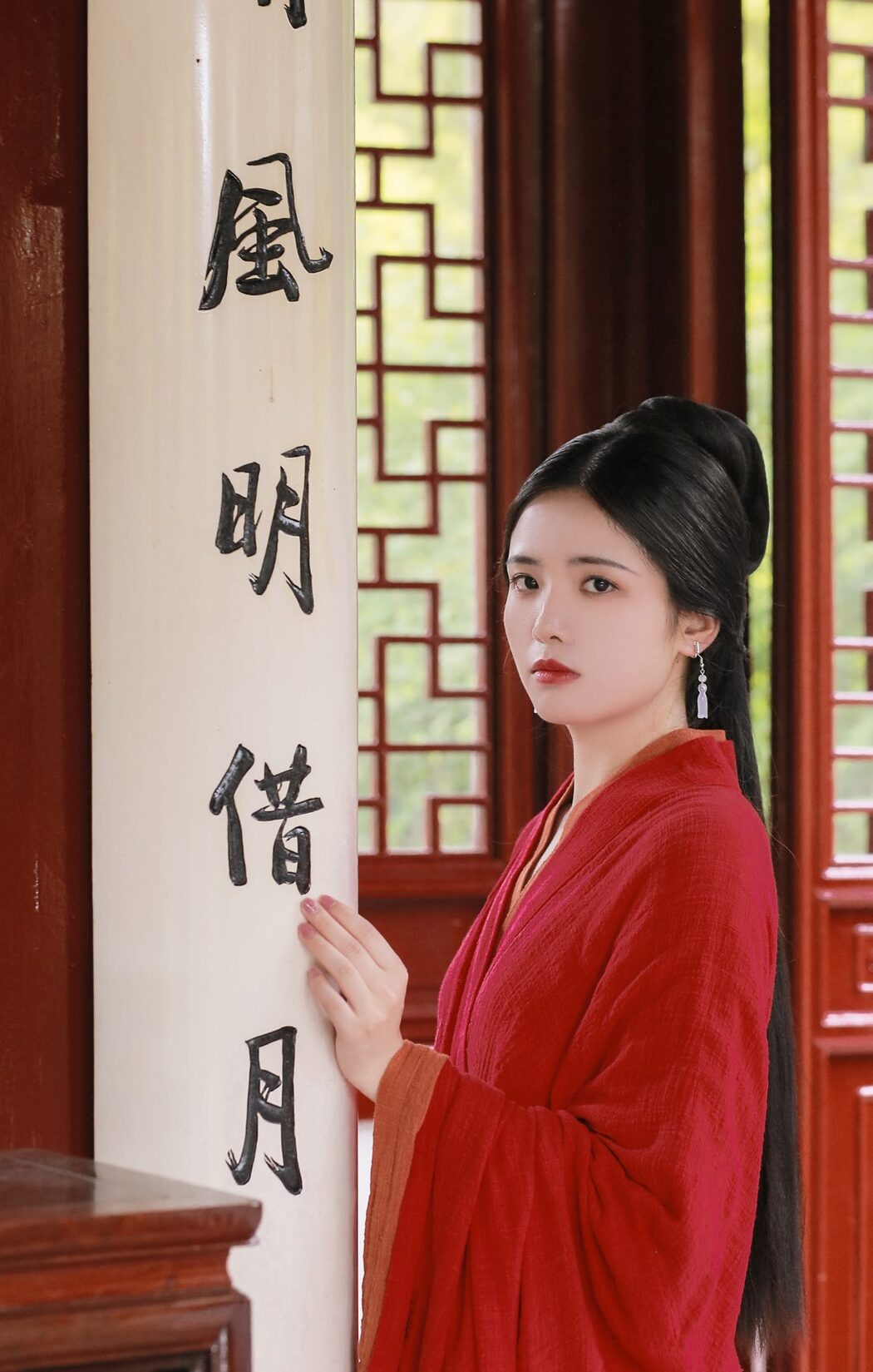 YiTuYu艺图语 Vol.590 Yi Yue