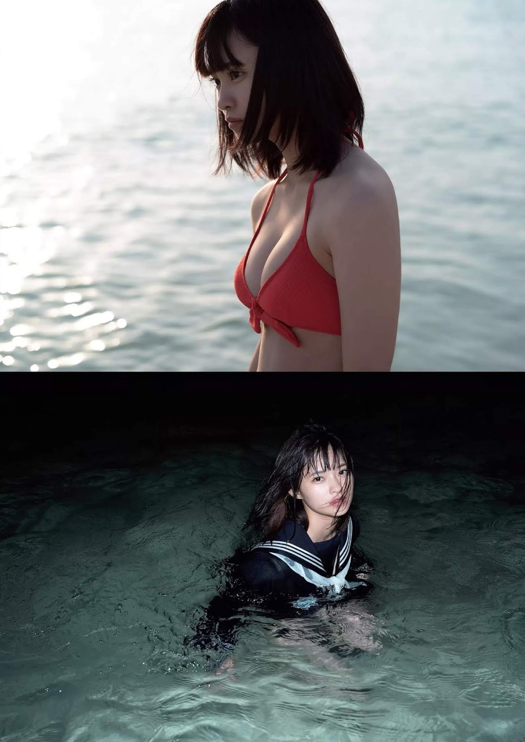 Chihiro Nakamori 中森千尋, Weekly Playboy 2019 No.03-04 (週刊プレイボーイ 2019年3-4号)