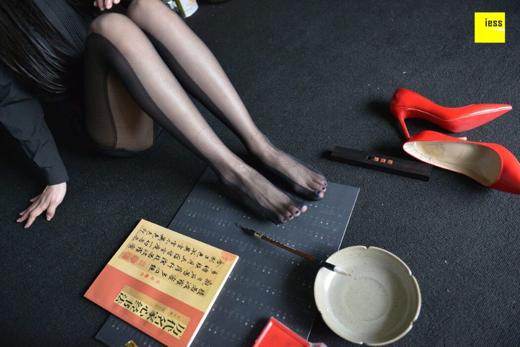 IESS异思趣向 SXJ.317 Jun Jun